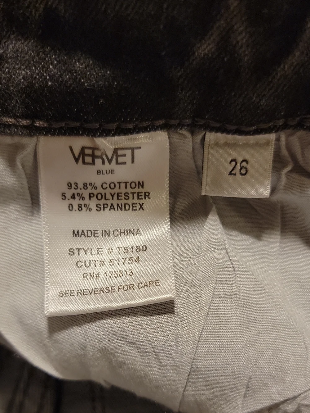 Vervet stylish high